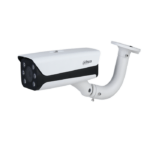 DAHUA ITC215-PW6M-IRLZF-B 2 MP IP PLAKA OKUMA KAMERASI