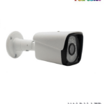 NEVADA IPC-2418D-0306 4 MP FULL COLOR METAL KASA 40 METRE GECE GÖRÜŞLÜ IP KAMERA