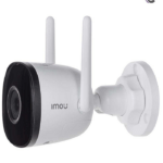 IMOU IPC-F22FEP-D 2 MP DIŞ ORTAM WİFİ IP KAMERA DAHİLİ SİRENLİ