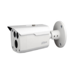 DAHUA HAC-HFW1200D-0360B 2 MP METAL BÜYÜK KASA 80 METRE GECE GÖRÜŞ BULLET KAMERA