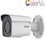 HIKVISION DS-2CD2T47G2-L 4MP 4MM LENS COLORVU FIXED IR BULLET KAMERA-60MT. H265+