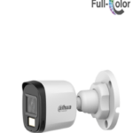 DAHUA HAC-B1A21-U-I 2 MP 20 MT GECE GÖRÜŞLÜ COLORVU (7/24 RENKLİ) AHD KAMERA