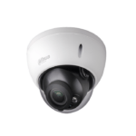 IPC-HDBW2231R-ZAS 2MP 2 MP FULL HD H.265 IR DOME IP KAMERA