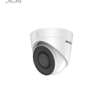 HİKVİSİON DS-2CD1323G0-IUF 2 MP DAHİLİ SESLİ IP DOME KAMERA H.265+
